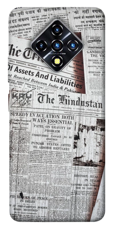 Чехол на Infinix Zero 8 Газеты фото 1 из 1