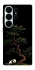 Чехол на Samsung Galaxy S26 Ultra Panda and tree фото 1 из 1
