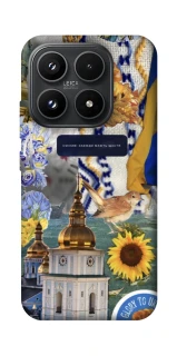 Чехол на Xiaomi 17 Ukraine style ver.5 фото 1 из 1