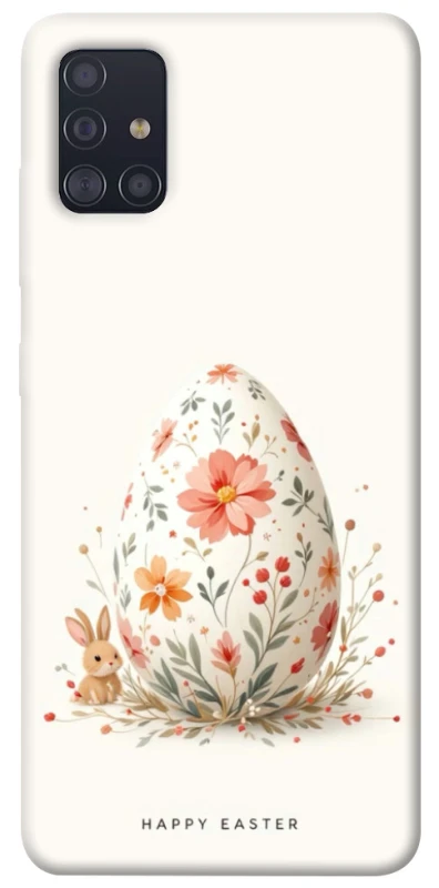 Чохол на Samsung Galaxy A51 Easter ver.3 фото 1 з 1