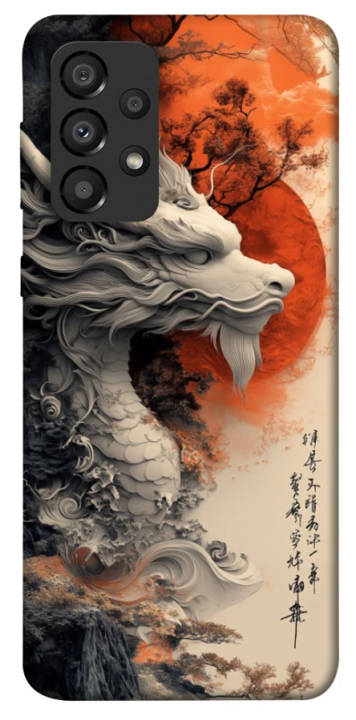 Чехол на Samsung Galaxy A33 5G white dragon фото 1 из 1