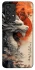 Чехол на Samsung Galaxy A33 5G white dragon фото 1 из 1