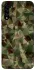 Чехол на Samsung Galaxy A50 (A505F) / A50s / A30s camouflage v2 фото 1 из 1