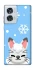 Чохол на Motorola Edge 50 Fusion Adopt Me Snow Kitty Smile фото 1 з 1
