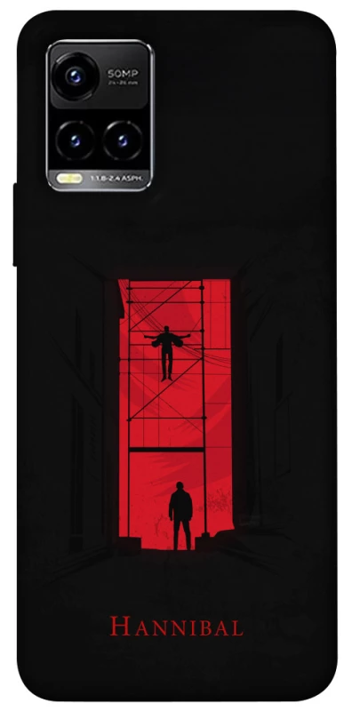 Чехол на Vivo Y21 / Y33s Hannibal фото 1 из 1