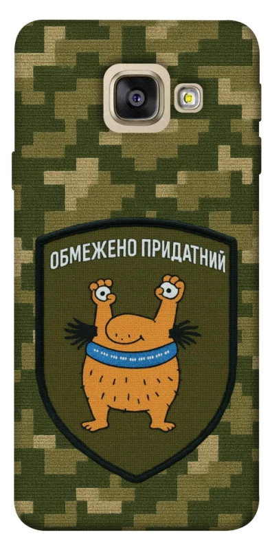 Чохол на Samsung A520 Galaxy A5 (2017) Обмежено придатний фото 1 з 1