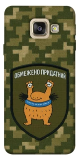 Чохол на Samsung A520 Galaxy A5 (2017) Обмежено придатний фото 1 з 1