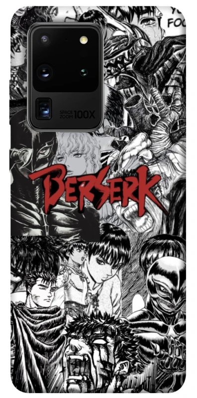 Чохол на Samsung Galaxy S20 Ultra Berserk Collage фото 1 з 1