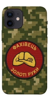 Чохол на Apple iPhone 12 mini (5.4") Фахівець фото 1 з 1