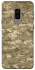 Чохол на Samsung Galaxy S9+ camouflage v4 фото 1 з 1