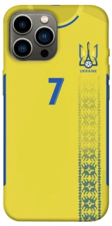 Чехол на Apple iPhone 13 Pro Max (6.7") UA-Football ver.3 фото 1 из 1