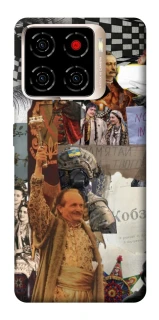 Чохол на ZTE Blade A56 Ukraine style ver.4 фото 1 з 1