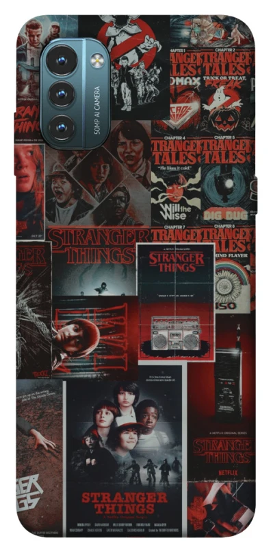 Чехол на Nokia G21 Stranger Things ver.16 фото 1 из 1