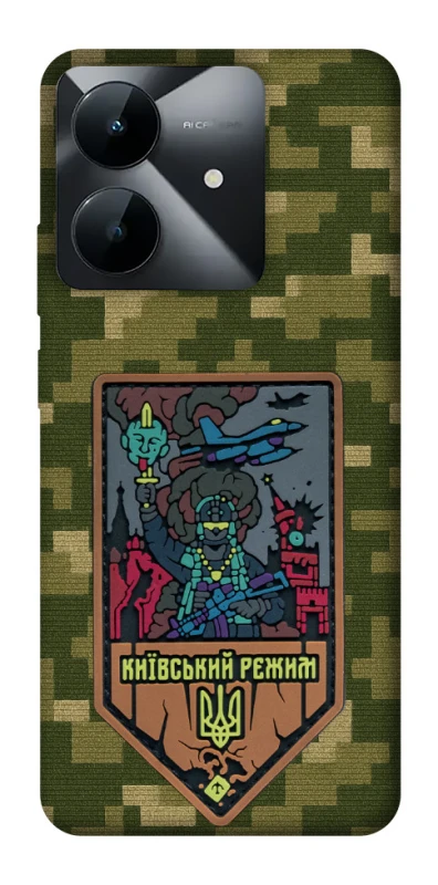 Чехол на Realme Note 60x Киевский режим фото 1 из 1
