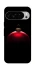 Чехол на Google Pixel 10 Pro Christmas bauble фото 1 из 1