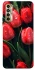 Чохол на TECNO Camon 17P Червоні тюльпани фото 1 Чохол на TECNO Camon 17P Червоні тюльпани фото 1 з 1