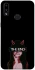 Чехол на Samsung Galaxy A10s the End фото 1 из 1