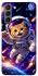 Чехол на Samsung Galaxy S21 Space Cat фото 1 из 1