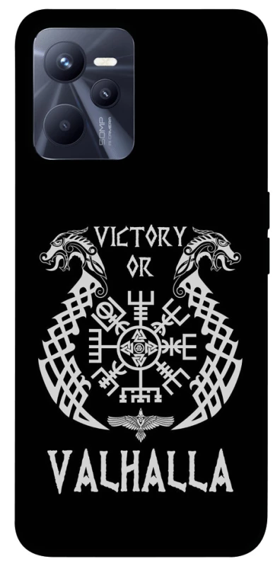 Чехол на Realme C35 Victory or Valhalla фото 1 из 1