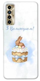 Чохол на TECNO Camon 17P Easter ver.8 фото 1 з 1
