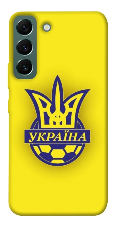 Чехол на Samsung Galaxy S22 UA-Football ver.7 фото 1 из 1