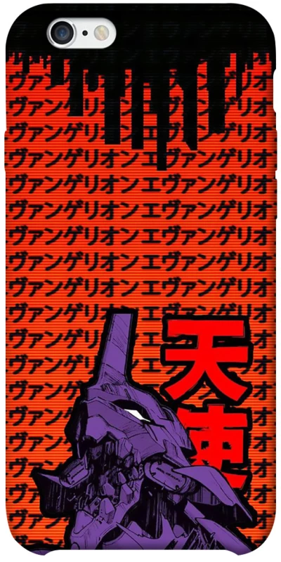 Чехол на Apple iPhone 6/6s plus (5.5") Евангелион фото 1 из 1