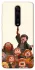 Чехол на Xiaomi Redmi K20 / K20 Pro / Mi9T / Mi9T Pro Harry Potter V22 фото 1 из 1