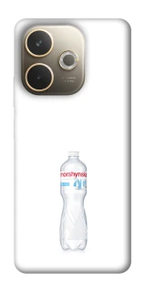 Чехол на Oppo A5 Pro 4G Morshynska фото 1 из 1