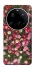 Чохол на Xiaomi 15 Ultra Flowers v8 фото 1 з 1