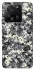 Чохол на Xiaomi 13T Pro Camouflage v13 фото 1 з 1