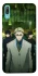 Чохол на Huawei Y6 Pro (2019) jujutsu kaisen фото 1 з 1