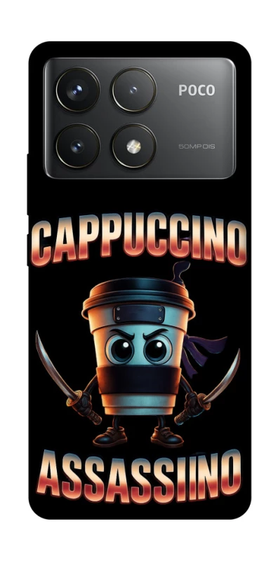Чохол на Xiaomi Poco F6 Pro Cappuccino Assassino фото 1 з 1
