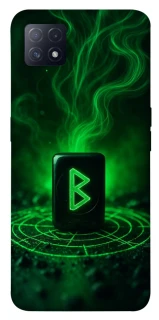 Чохол на Oppo A72 5G / A73 5G Руна Беркана фото 1 з 1