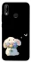 Чехол на Huawei P20 Lite My Bunny фото 1 из 1