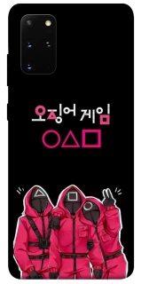 Чохол на Samsung Galaxy S20+ squid game v5 фото 1 з 1