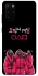 Чехол на Samsung Galaxy S20+ squid game v5 фото 1 из 1
