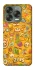 Чохол на ZTE Nubia V70 Design Brawl Stars ver.6 фото 1 з 1