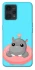 Чохол на Realme 9 4G / 9 Pro+ Adopt Me Hippo Floatie фото 1 з 1