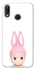 Чохол на Huawei P20 Lite Minimal Bunny Peek фото 1 Чохол на Huawei P20 Lite Minimal Bunny Peek фото 1 з 1