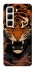 Чохол на Infinix Hot 50 4G cool tiger фото 1 з 1