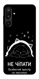 Чехол на Samsung Galaxy M16 5G Не чіпати фото 1 из 1