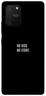 Чехол на Samsung Galaxy S10 Lite No risk фото 1 из 1