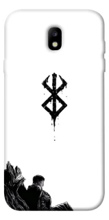Чохол на Samsung J730 Galaxy J7 (2017) berserk white фото 1 з 1