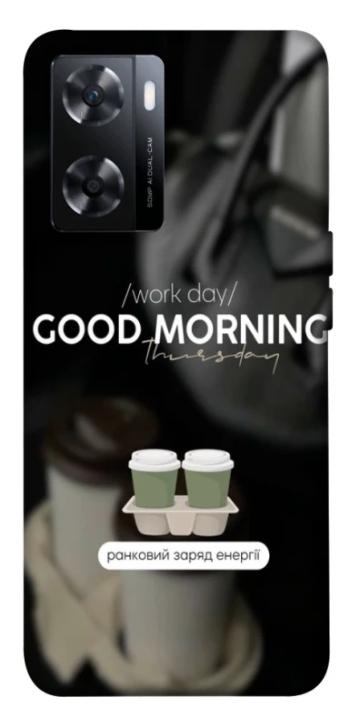 Чохол на OnePlus Nord N20 SE Thursday coffee фото 1 з 1