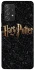 Чохол на Samsung Galaxy A52 4G / A52 5G Harry Potter ver.12 фото 1 з 1