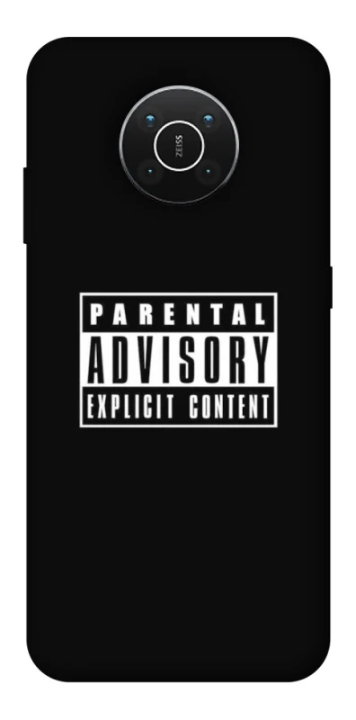 Чохол на Nokia X10 / X20 Parental Advisory Label фото 1 з 1
