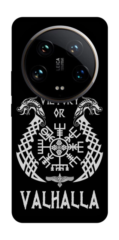 Чохол на Xiaomi 14 Ultra Victory or Valhalla фото 1 з 1