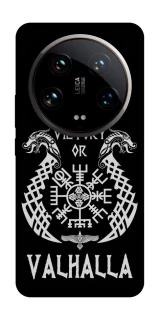 Чохол на Xiaomi 14 Ultra Victory or Valhalla фото 1 з 1