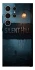 Чохол на Samsung Galaxy S25 Ultra Silent Hill aesthetic ver.2 фото 1 з 1