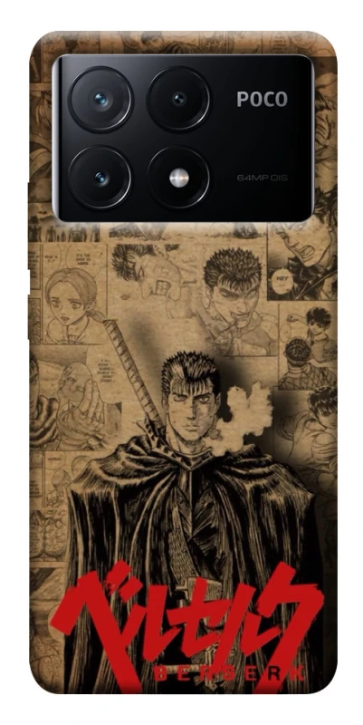 Чохол на Xiaomi Poco X6 Original Berserk фото 1 з 1